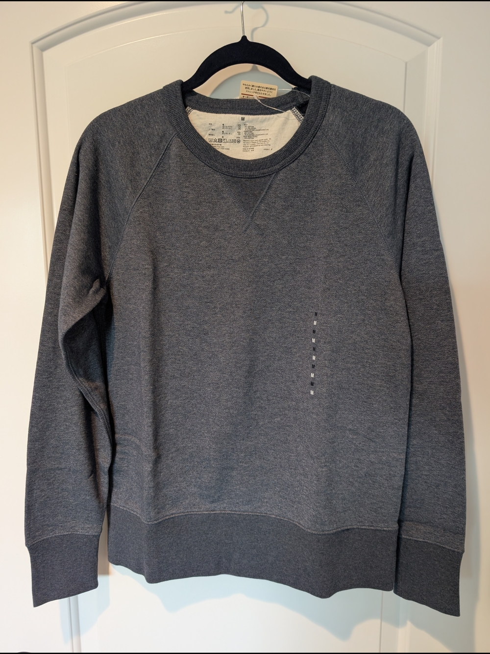Men's Crewneck Sweatshirt